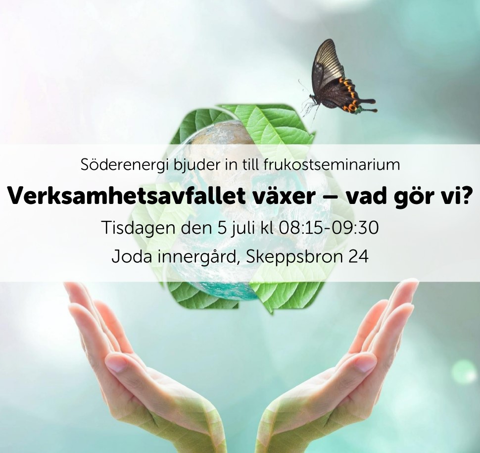 Almedalen – Inbjudan till frukostseminarium Tisdagen den 5 juli kl 08:15-09:30